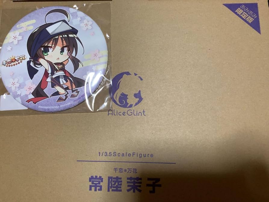 Amazon.co.jp: アリスグリント 千恋*万花 常陸茉子 1 3.5スケール